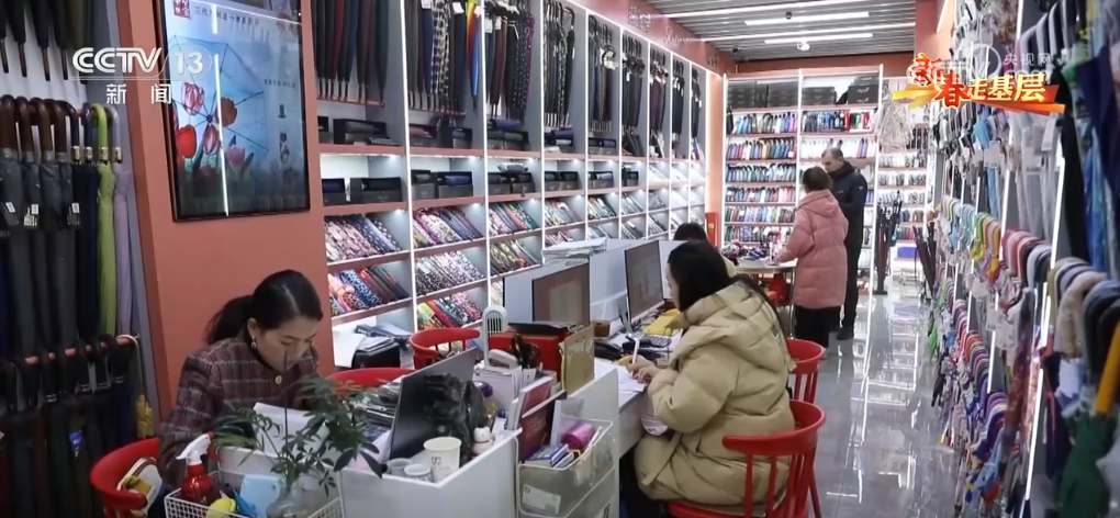 ”凝聚合力 “品牌出海”成为义乌热词MG不朽情缘新春走基层 “攥指成拳(图2)