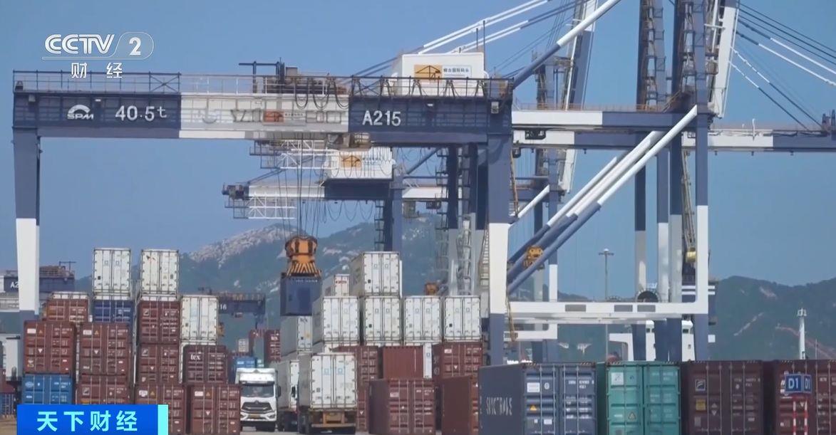 ！两国超95%产品将最终实现零关税不朽情缘网站这份自由贸易协定生效(图2)
