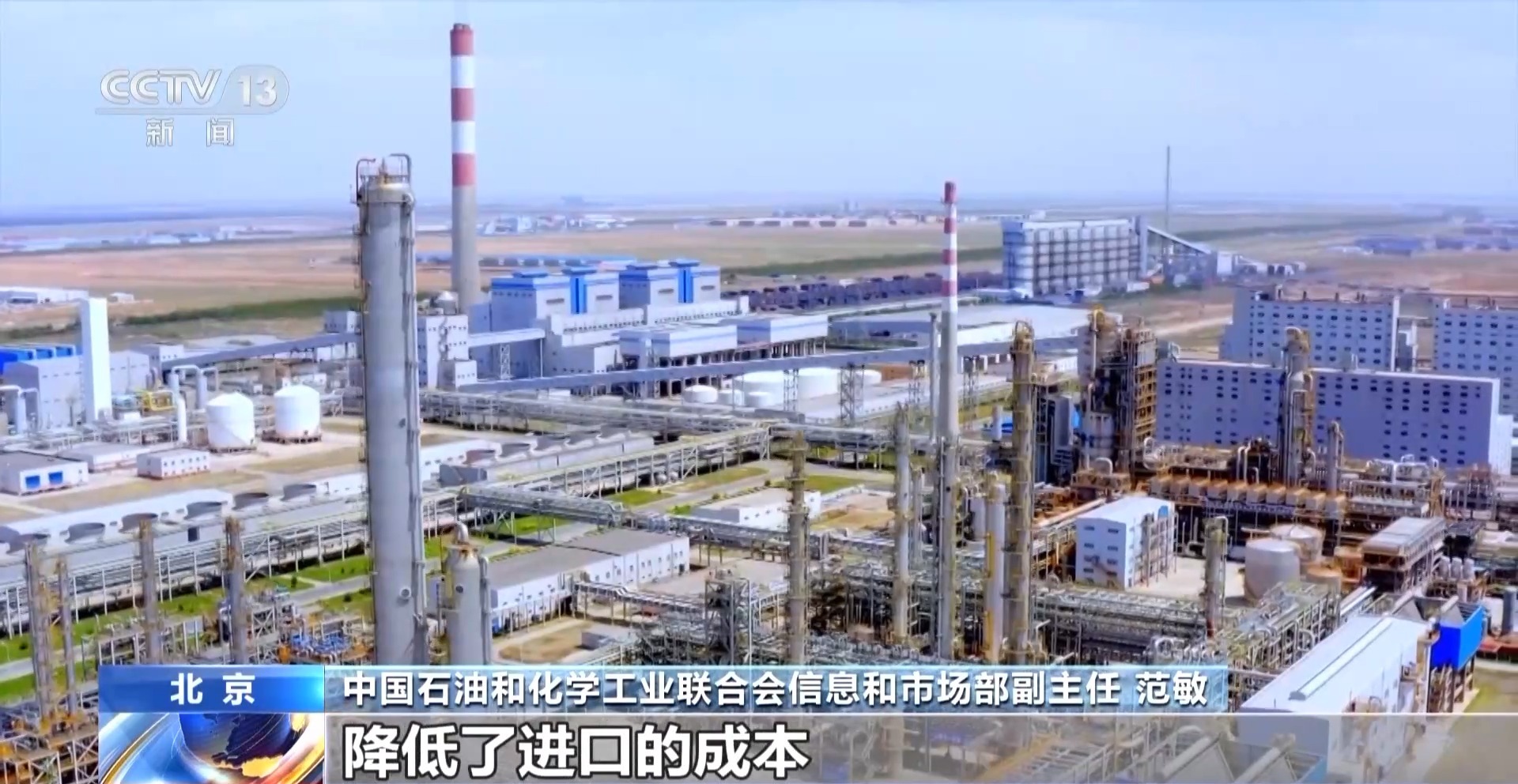 公布 对最不发达国家产品零关税待遇不朽情缘mg2025年关税调整方案(图4)