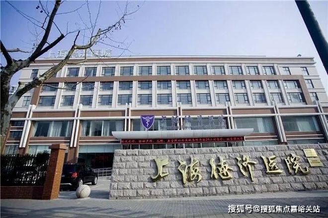 -2025房价_楼盘评测丨地址丨详情丨售楼处电话丨 交房时间不朽情缘平台建发·海阅首府(建发·海阅首府售楼处)首页网站(图7)