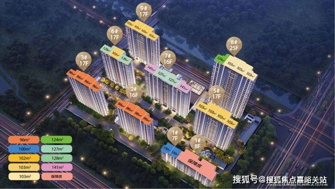 -2025房价_楼盘评测丨地址丨详情丨售楼处电话丨 交房时间不朽情缘平台建发·海阅首府(建发·海阅首府售楼处)首页网站(图13)