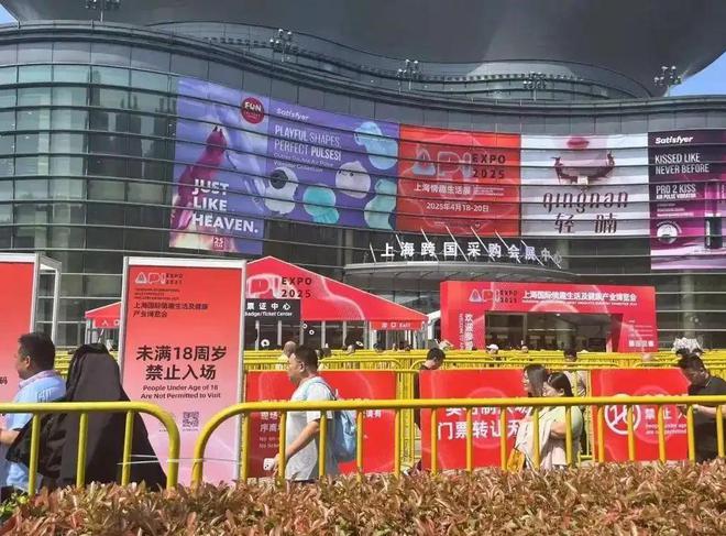 度、会调情5万就能定制女性用户却很少不朽情缘模拟器AI情趣娃娃爆火有温(图17)