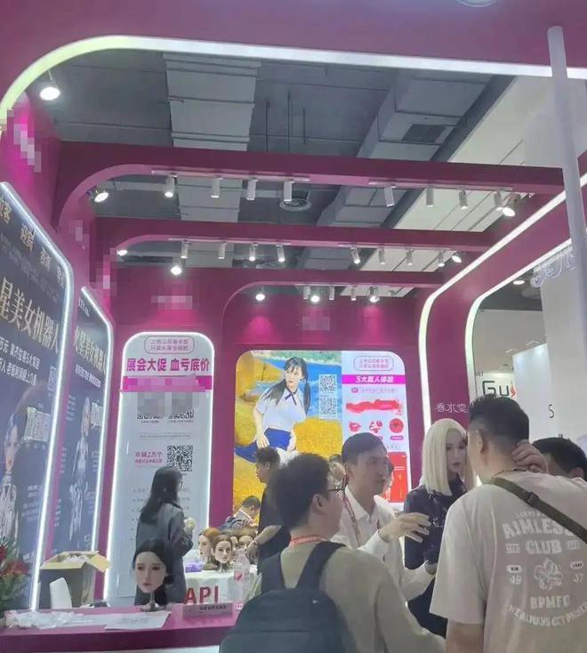 度、会调情5万就能定制女性用户却很少不朽情缘模拟器AI情趣娃娃爆火有温(图18)