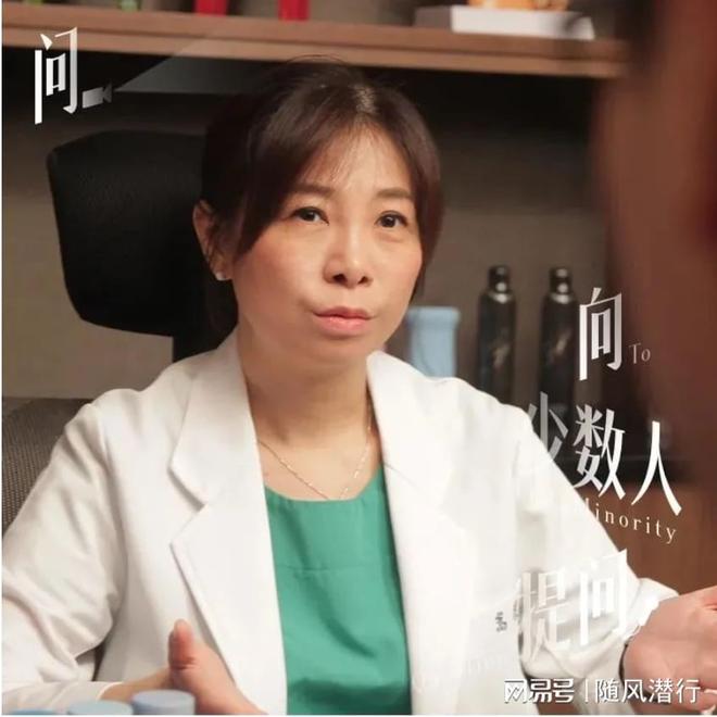 待“伴侣私下使用情趣用品”这件事？不朽情缘游戏童嵩珍性治疗师：如何看(图1)